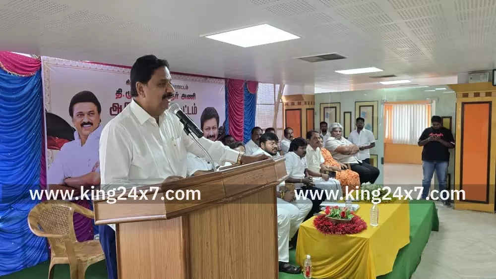 கிருஷ்ணகிரியில் திமுக இளைஞர் அணி ஆலோசனை கூட்டம்.