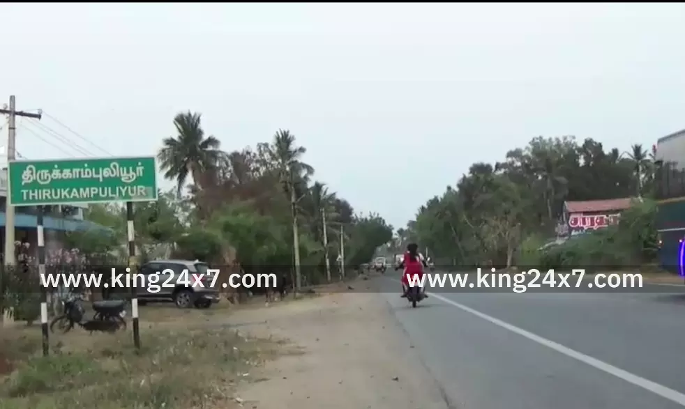 திருக்காம்புலியூரில் மது போதையில் விஷம்குடித்த வாலிபர் உயிரிழப்பு.