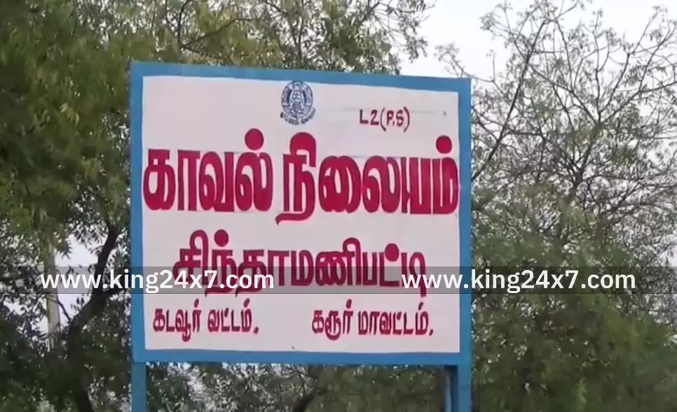 குருணைகுளத்து பட்டியில் டூவீலரில் வேகமாக சென்றதால் மற்றொரு டூவீலர் மீது மோதி ஒருவர் படுகாயம். குருணைகுளத்து பட்டியில் டூவீலரில் வேகமாக சென்றதால் மற்றொரு டூவீலர் மீது மோதி ஒருவர் படுகாயம்.