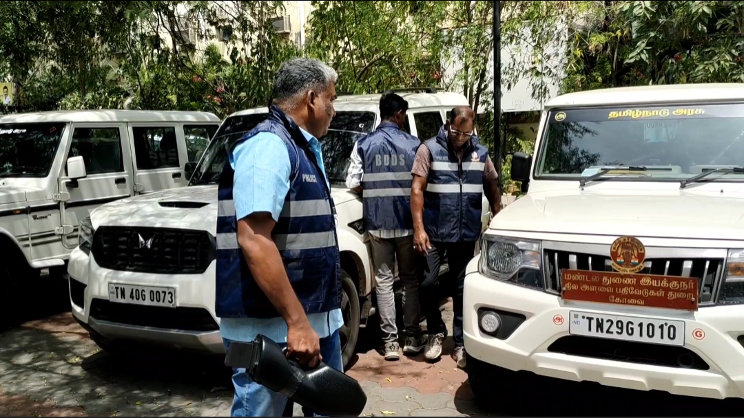 கோவை கலெக்டர் அலுவலகத்திற்கு 7-வது முறையாக போலி வெடிகுண்டு மிரட்டல் !