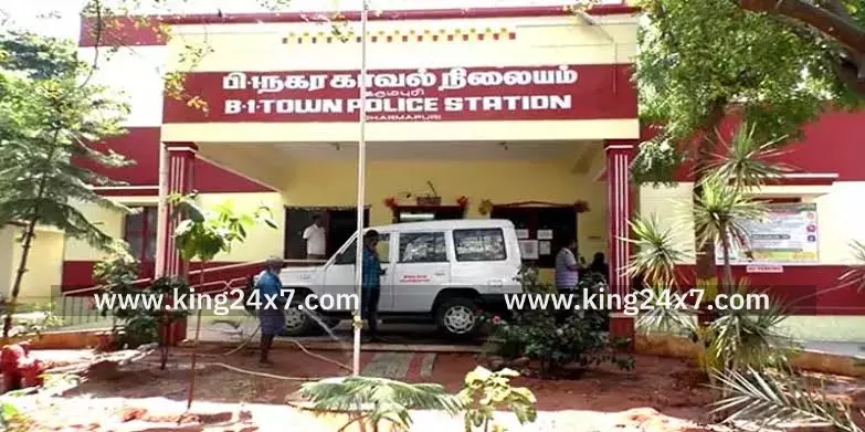 மூதாட்டி வங்கியில் இருந்த பணம் திருட்டு