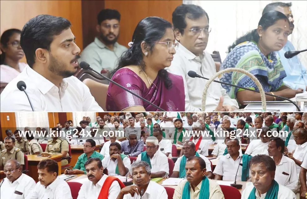 விவசாயிகள் குறைதீர் கூட்டத்தில் வனவிலங்கு பிரச்சினை கோரிக்கை !