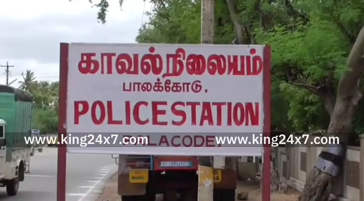 இளம் பெண்ணை தாக்கிய மூன்று பேர் மீது வழக்கு