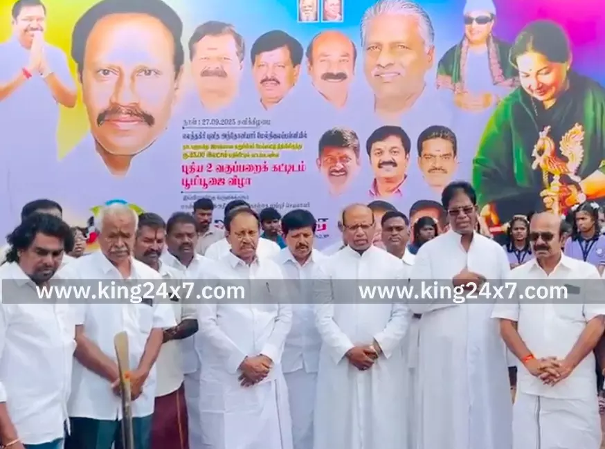 கிருஷ்ணகிரி அருகே பூமி பூஜையில் கலந்து கொண்ட எம்.பி. கிருஷ்ணகிரி அருகே பூமி பூஜையில் கலந்து கொண்ட எம்.பி.