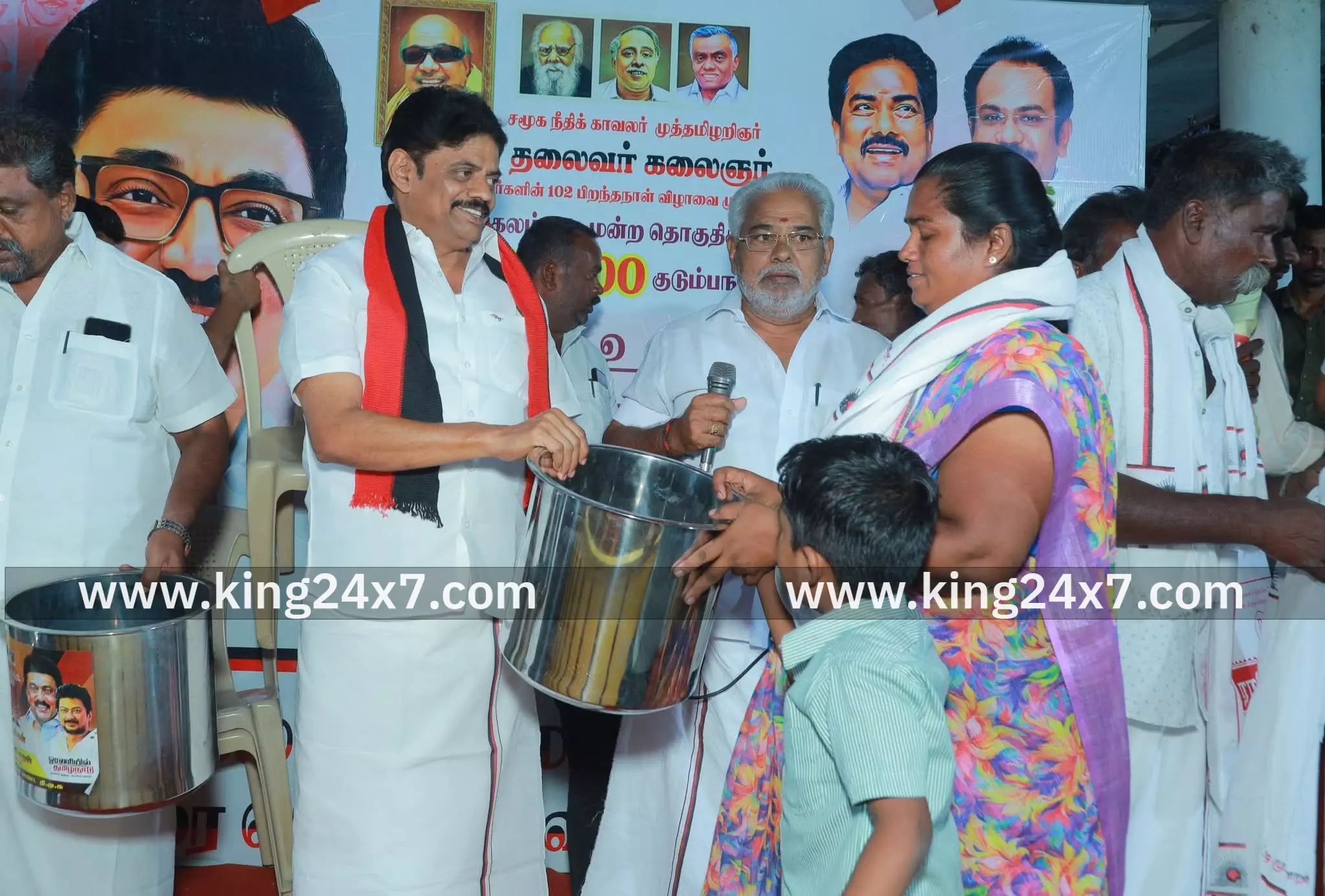 திமுக சார்பில் நலத்திட்ட உதவிகள் வழங்கும் விழா திமுக சார்பில் நலத்திட்ட உதவிகள் வழங்கும் விழா