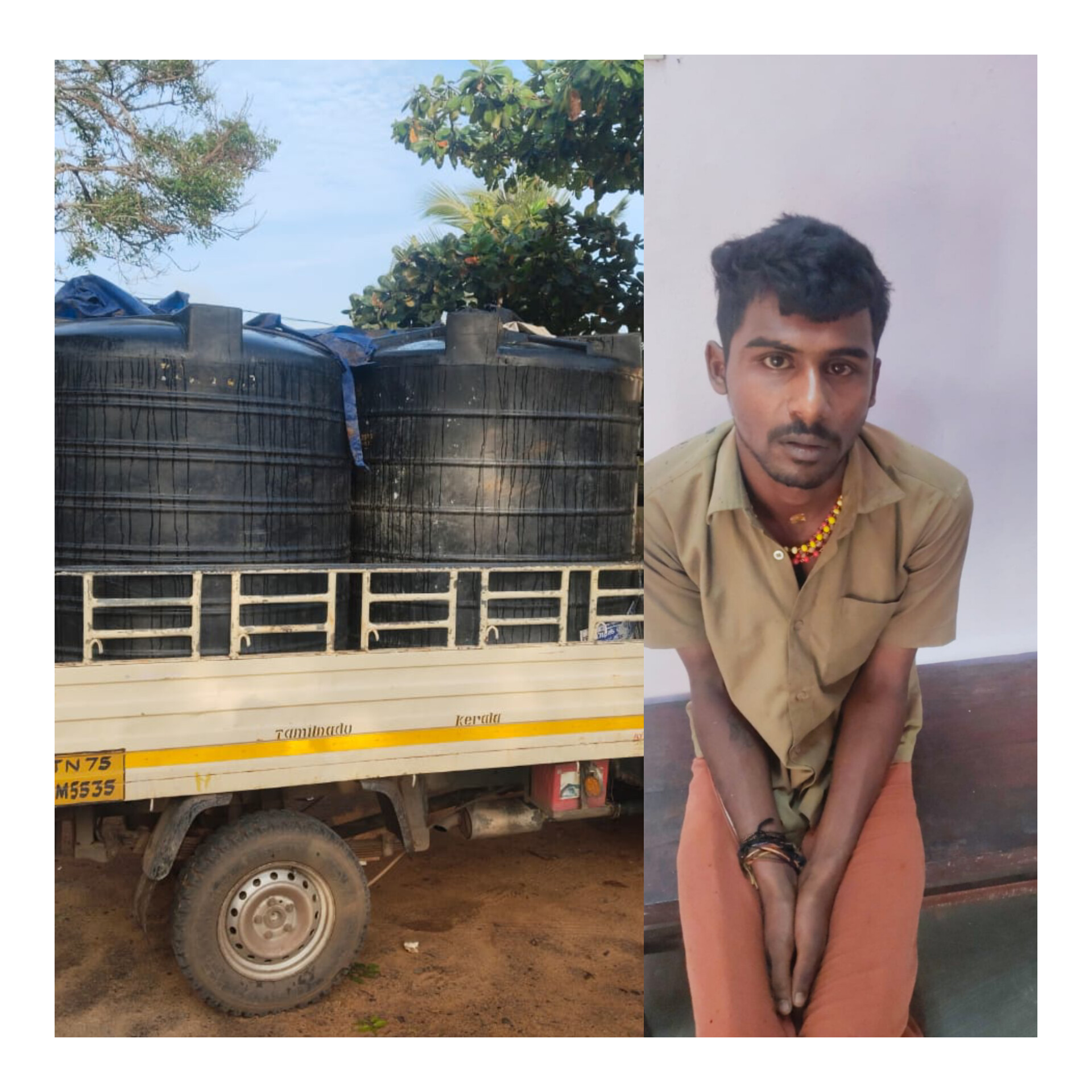 குடிநீர் டேங்கில் கேரளாவுக்கு மண்ணெண்ணெய் கடத்தல்