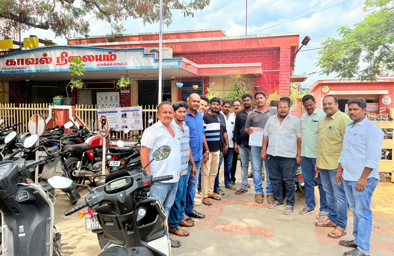 தி.மு.க. மாணவர் அணி சார்பில் அமைக்கப்பட்ட தி.மு.க. மாணவர் அணி சார்பில் அமைக்கப்பட்ட