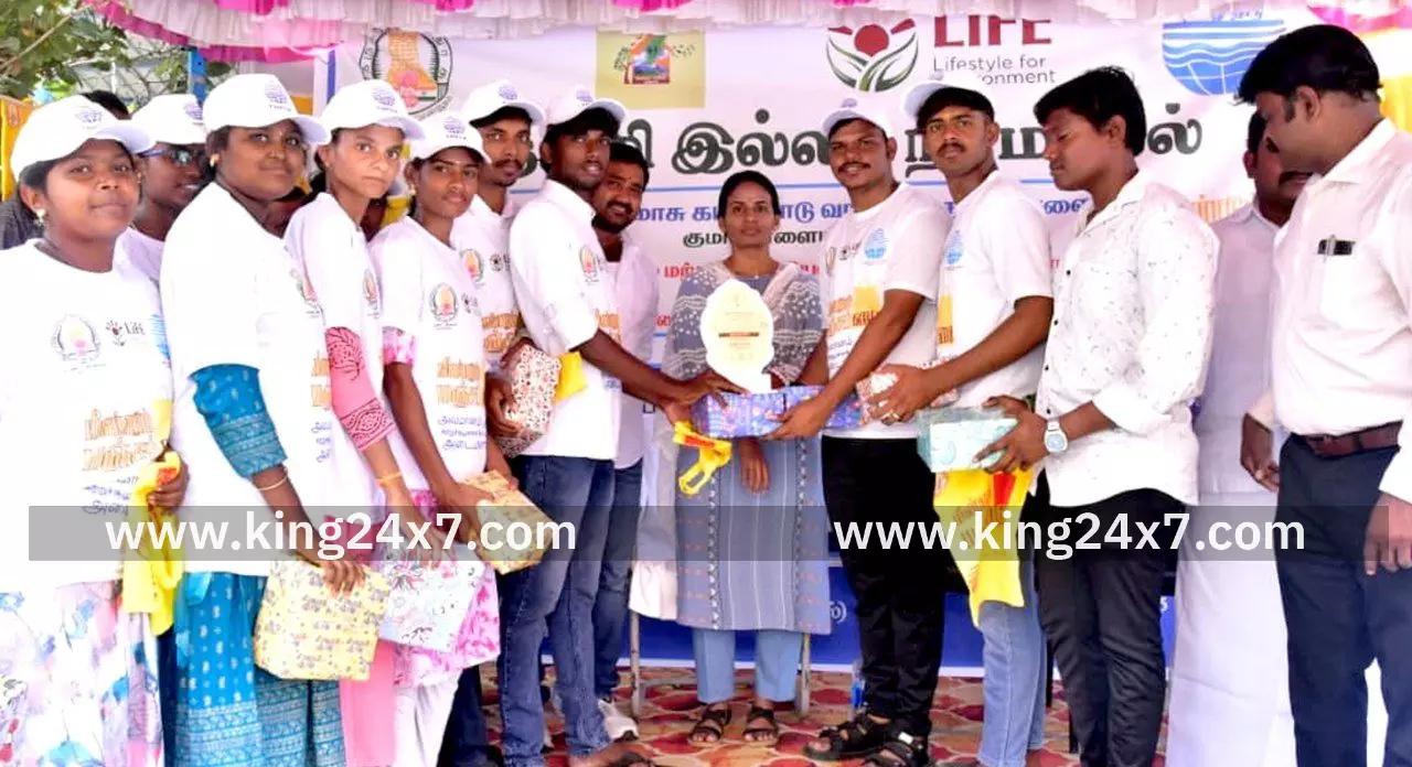 மாபெரும் நெகிழி தவிர்ப்பு விழிப்புணர்வு மற்றும் நெகிழி கழிவுகள் சேகரிப்பு இயக்கத்தினை தொடங்கி வைத்த மாவட்ட ஆட்சியர். மாபெரும் நெகிழி தவிர்ப்பு விழிப்புணர்வு மற்றும் நெகிழி கழிவுகள் சேகரிப்பு இயக்கத்தினை தொடங்கி வைத்த மாவட்ட ஆட்சியர்.