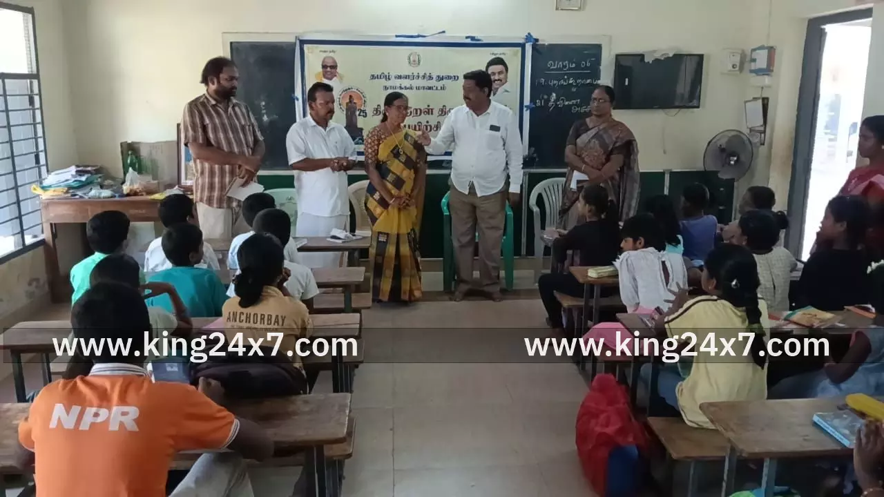 திருக்குறள் சொல்லும் தமிழ்நாடு வெல்லும் திருக்குறள் திருப்பணித்திட்டம் ஆறாவது வாரம் பயிற்சி வகுப்பு. திருக்குறள் சொல்லும் தமிழ்நாடு வெல்லும் திருக்குறள் திருப்பணித்திட்டம் ஆறாவது வாரம் பயிற்சி வகுப்பு.