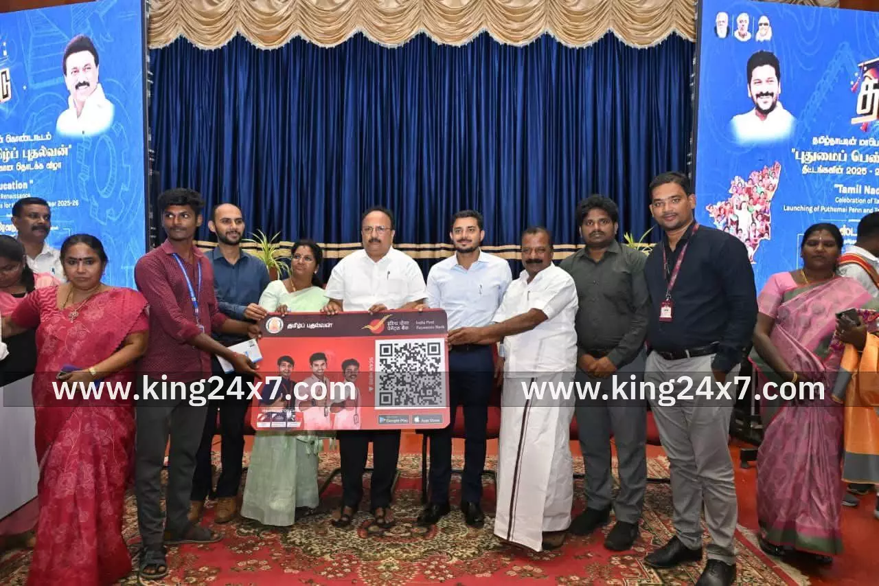 கோவை நிர்மலா கல்லூரியில் தமிழ் புதல்வன் திட்டம் தொடக்கம் !