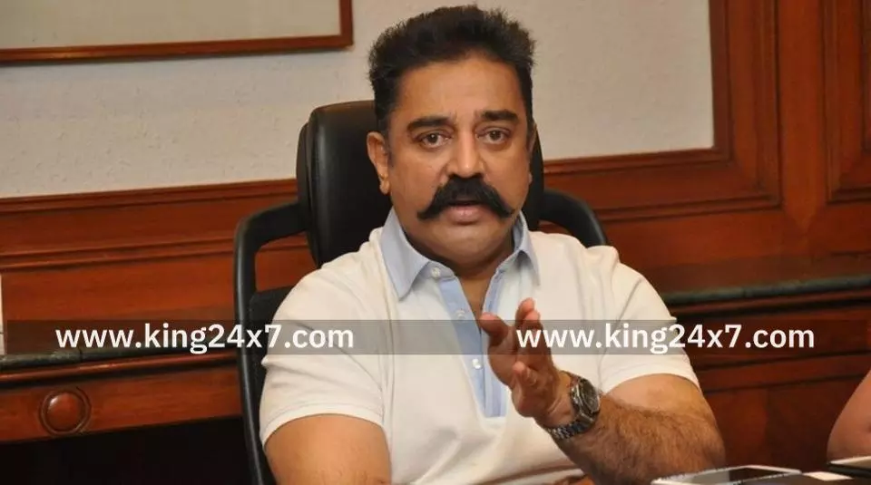 கரூர் கூட்ட நெரிசல் சம்பவம்: கமல் இரங்கல்!!