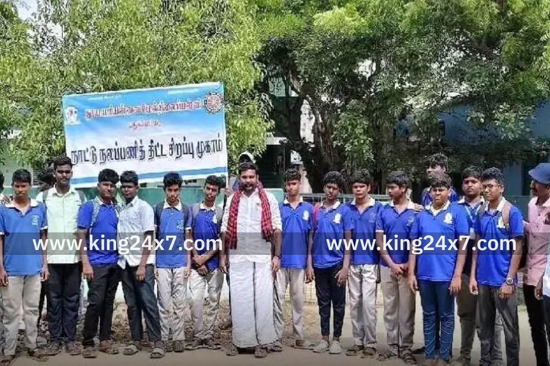 புதுகை மேல்நிலை நாட்டுநலபணி திட்ட முகாம் புதுகை மேல்நிலை நாட்டுநலபணி திட்ட முகாம்