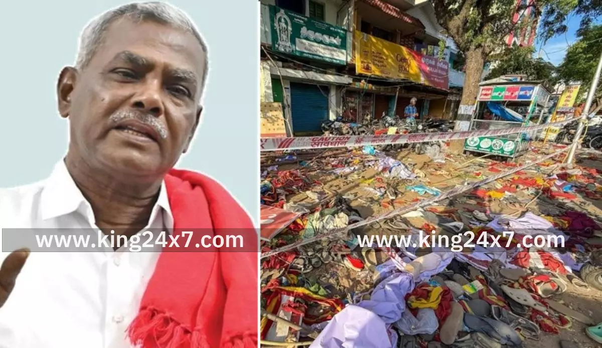 பாதிக்கப்பட்டவர்களுக்கு விஜய்யோ, தவெகவினரோ முதலுதவி செய்யவில்லை - சிபிஎம் குற்றச்சாட்டு