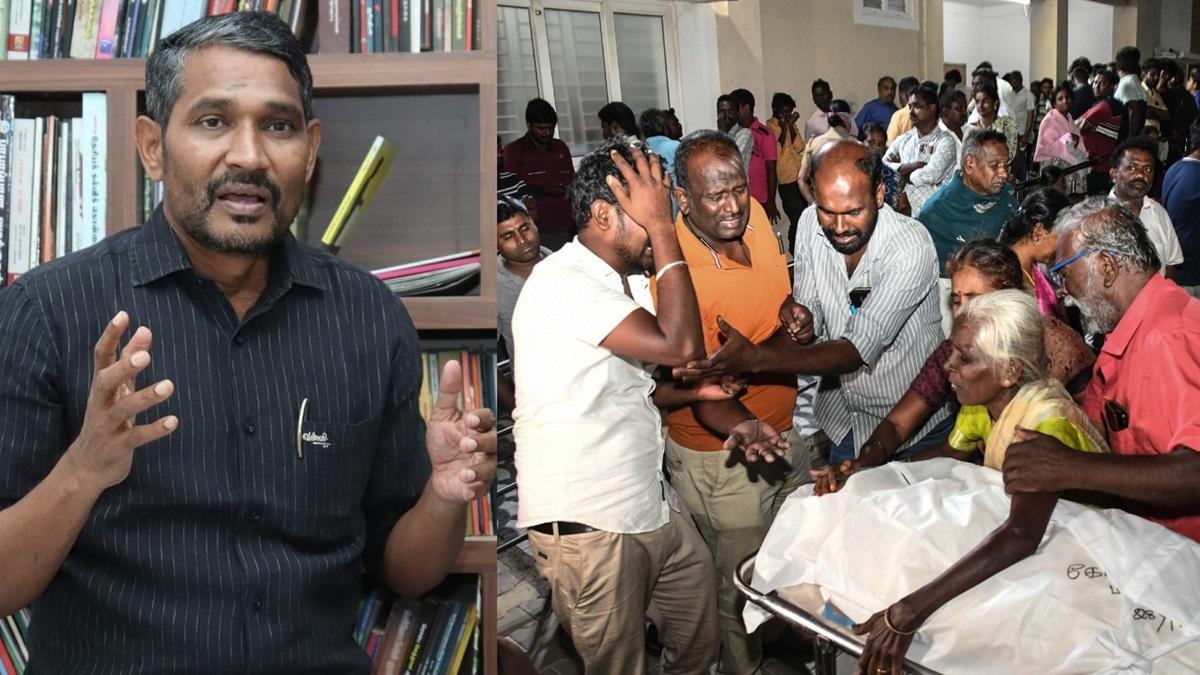 கரூர் சம்பவத்தில் நீதிமன்றத்தை நாடிய தவெக தலைவர் விஜய் மீது விசிக கடும் விமர்சனம் கரூர் சம்பவத்தில் நீதிமன்றத்தை நாடிய தவெக தலைவர் விஜய் மீது விசிக கடும் விமர்சனம்