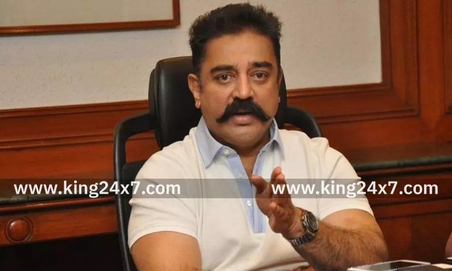 கரூர் கூட்ட நெரிசல் சம்பவம்: கமல் இரங்கல்!!