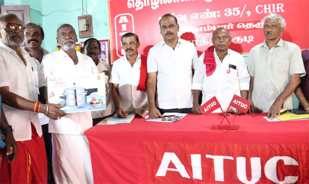 சுமையேற்றும் இறக்கும் தொழிலாளர்களுக்கு தனி நல வாரியம் அமைக்க கோரிக்கை!