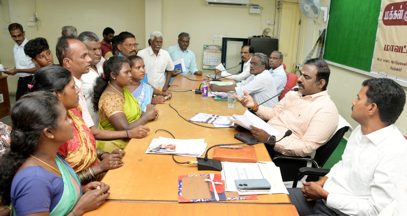 கிருஷ்ணகிரியில் மக்கள் குறை தீர்க்கும் நாள் கூட்டம்.