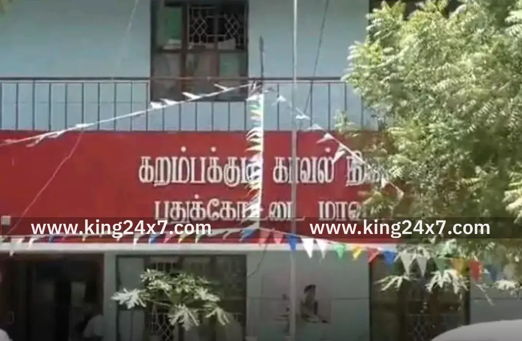 புதுக்கோட்டை: கணவன் விஷம் அருந்தி தற்கொலை! புதுக்கோட்டை: கணவன் விஷம் அருந்தி தற்கொலை!