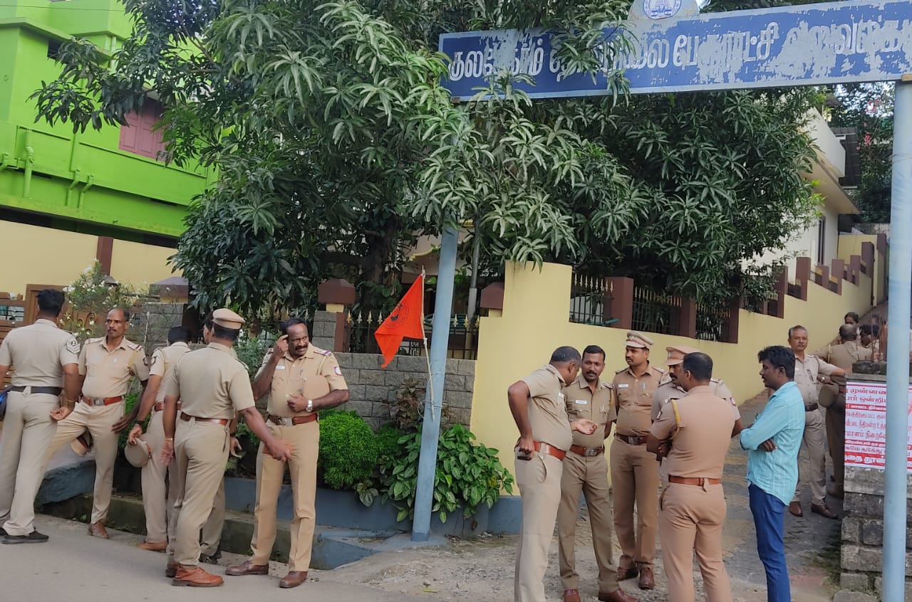 வழிபாட்டு தலத்திற்கு இந்து முன்னணியினர் எதிர்ப்பு