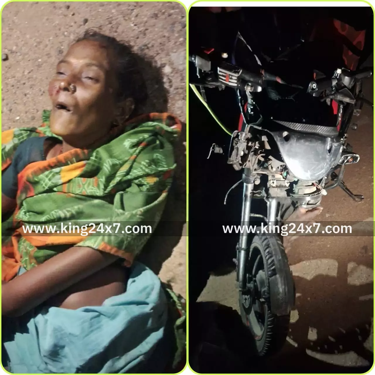 பெண் மீது இரு சக்கரவாகனம் மோதி விபத்து, பெண் பலி பெண் மீது இரு சக்கரவாகனம் மோதி விபத்து, பெண் பலி