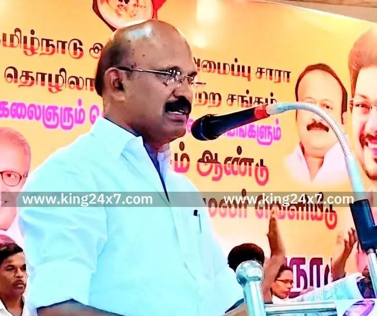 அமைப்பு சாரா தொழிலாளர் முன்னேற்ற சங்ககளின் வெள்ளி விழா மலர் வெளியீடு