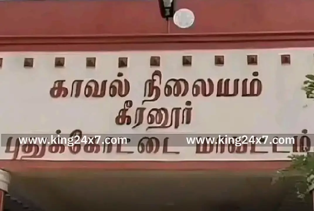 குடும்பத்தகராறில் கணவர் தற்கொலை குடும்பத்தகராறில் கணவர் தற்கொலை