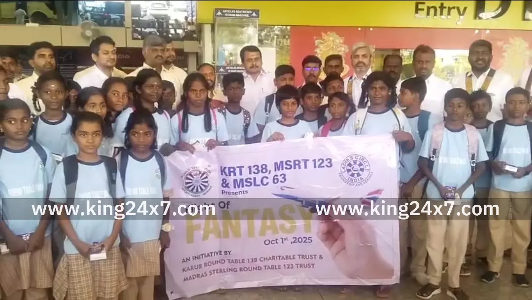 கரூர் அரசு பள்ளி மாணவர்களுக்கு விமானப் பயணம் – Flight of Fantasy சிறப்பு திட்டம் ! கரூர் அரசு பள்ளி மாணவர்களுக்கு விமானப் பயணம் – Flight of Fantasy சிறப்பு திட்டம் !