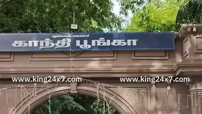 புதுகை காந்தி ஜெயந்தி முன்னிட்டு விழிப்புணர்வு