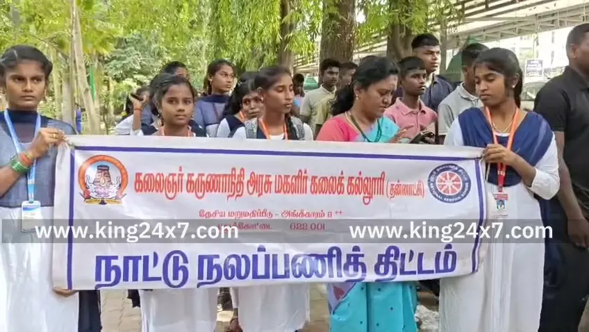 புதுகை காந்தி ஜெயந்தி முன்னிட்டு விழிப்புணர்வு புதுகை காந்தி ஜெயந்தி முன்னிட்டு விழிப்புணர்வு