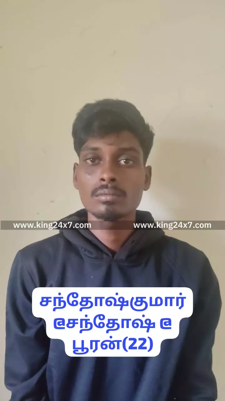 பேரூர் பகுதியில் கஞ்சா விற்பனைக்கு வைத்திருந்த வாலிபர் கைது ! பேரூர் பகுதியில் கஞ்சா விற்பனைக்கு வைத்திருந்த வாலிபர் கைது !