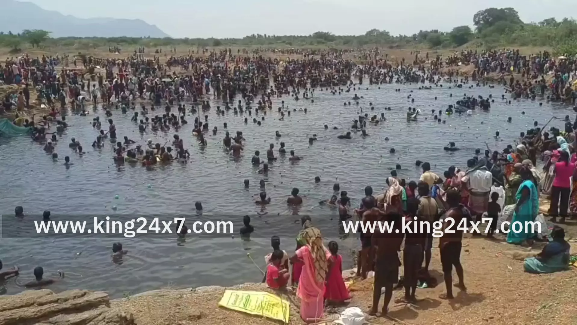 கோம்பையன்பட்டி பகுதியில் நடைபெற்ற மீன்பிடி திருவிழா