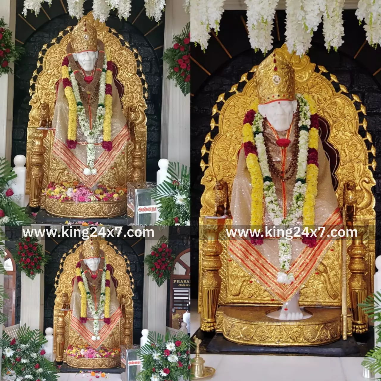 சாய்பாபாவின் 107-வது மகா சமாதி தினத்தையொட்டி, நாமக்கல் இந்திரா நகர் சாய் தத்தா பிருந்தாவனத்தில் சிறப்பு வழிபாடு ! சாய்பாபாவின் 107-வது மகா சமாதி தினத்தையொட்டி, நாமக்கல் இந்திரா நகர் சாய் தத்தா பிருந்தாவனத்தில் சிறப்பு வழிபாடு !