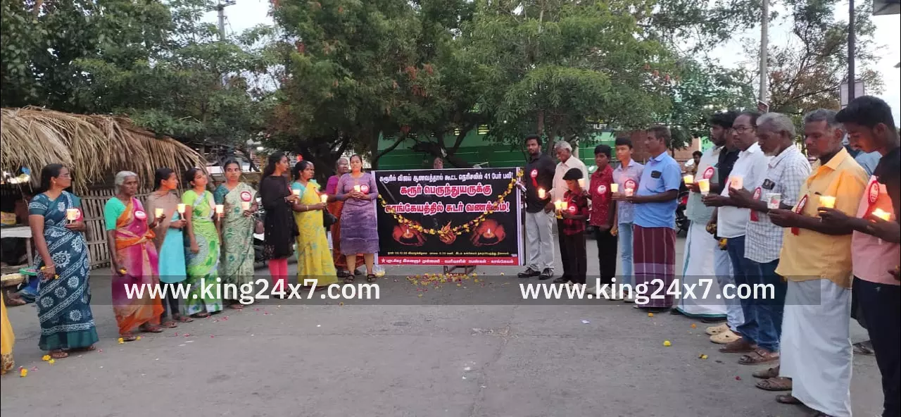 கரூரில் இறந்தவர்களுக்கு தீப சுடர் ஏந்தி அஞ்சலி கரூரில் இறந்தவர்களுக்கு தீப சுடர் ஏந்தி அஞ்சலி