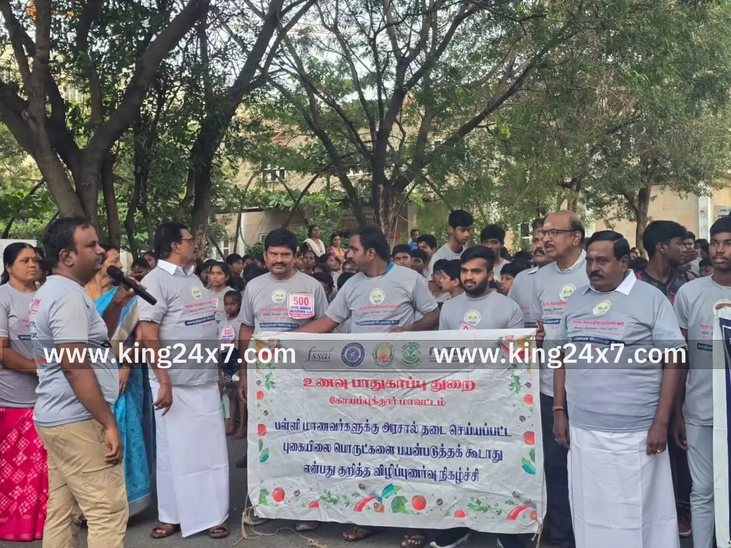 கோவை சூலூரில் பள்ளி மாணவர்களின் புகையிலை ஒழிப்பு விழிப்புணர்வு மாரத்தான்! கோவை சூலூரில் பள்ளி மாணவர்களின் புகையிலை ஒழிப்பு விழிப்புணர்வு மாரத்தான்!