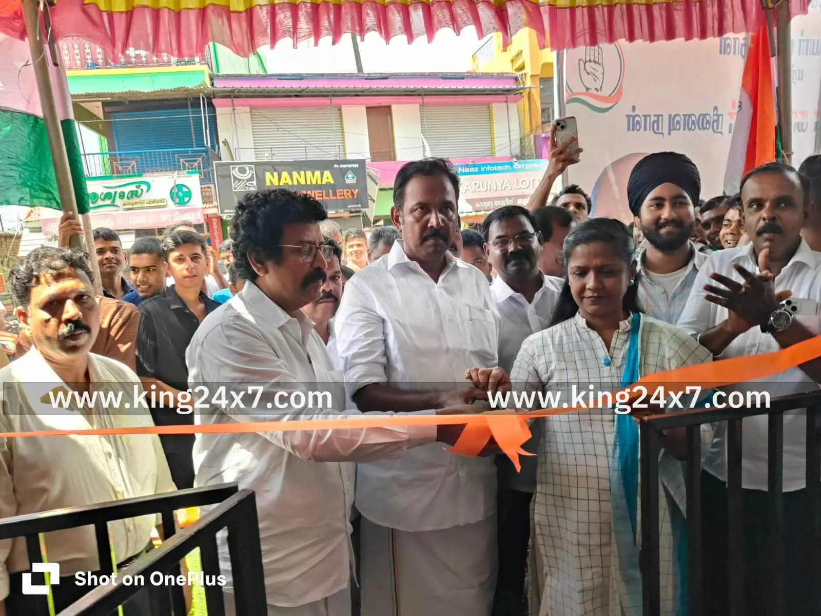 காங்கிரஸ் கையெழுத்து இயக்க அலுவலகம் திறப்பு காங்கிரஸ் கையெழுத்து இயக்க அலுவலகம் திறப்பு