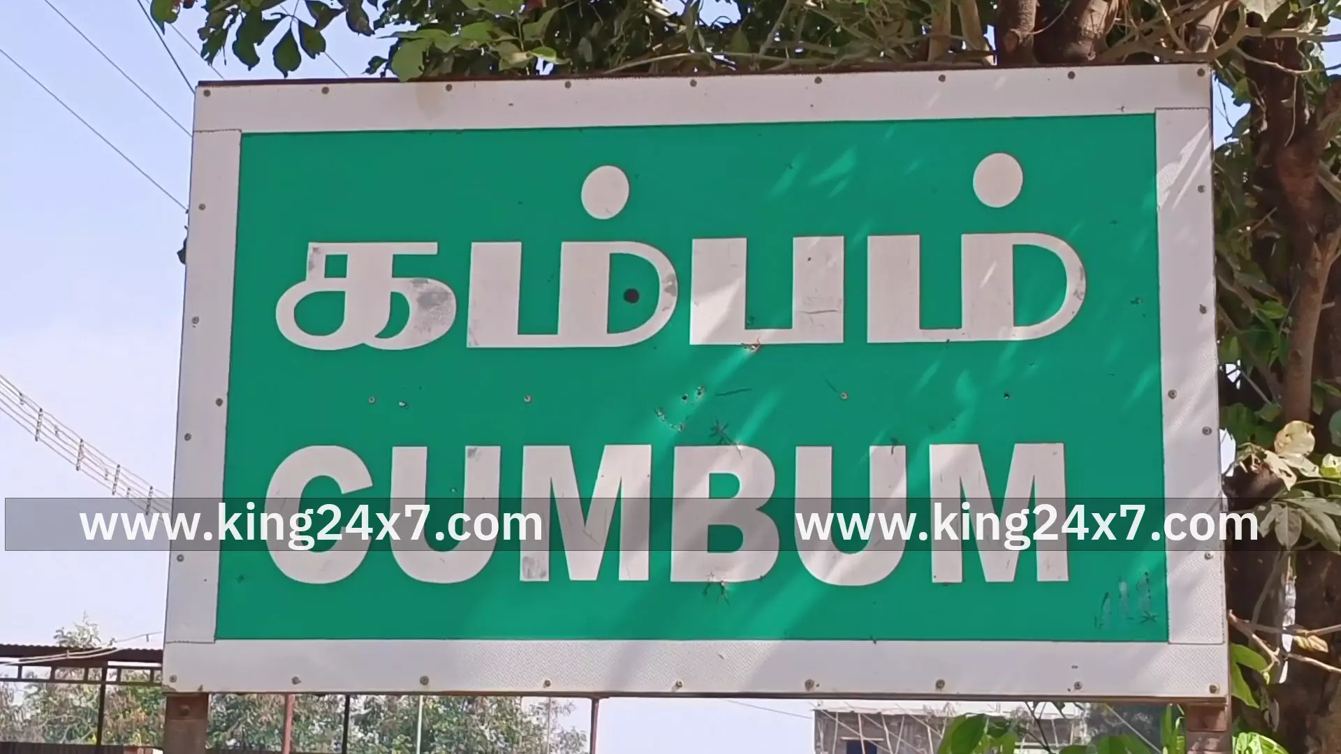 மாட்டு வண்டி மோதியதில் இளம் பெண் படுகாயம்