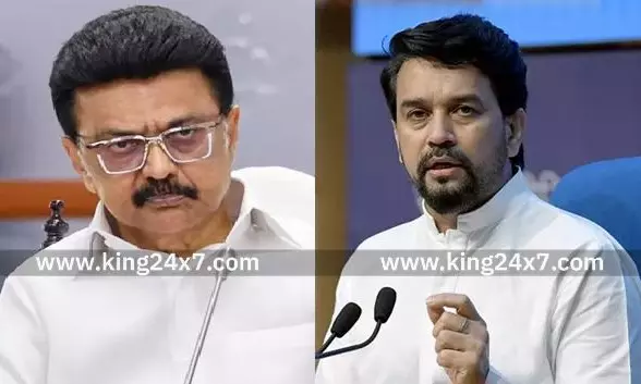 முதல்வர் மு.க.ஸ்டாலினுக்கு அனுராக் தாக்கூர் கடிதம்! முதல்வர் மு.க.ஸ்டாலினுக்கு அனுராக் தாக்கூர் கடிதம்!