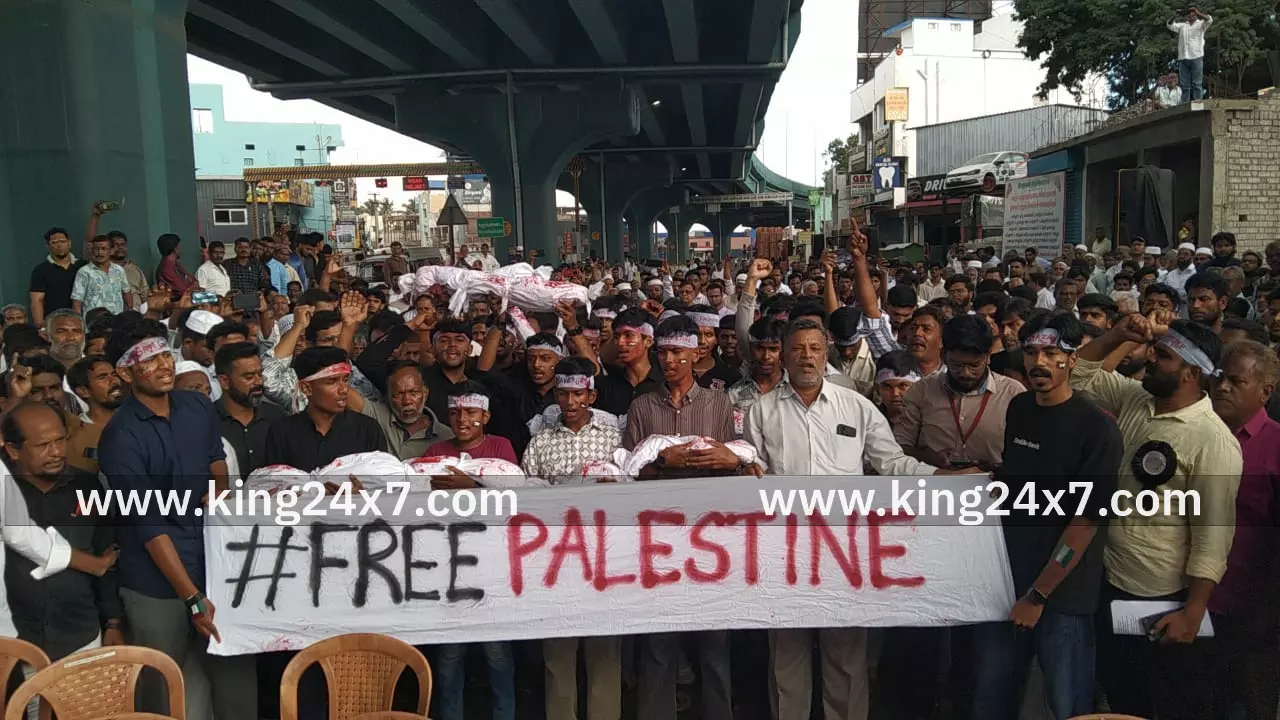 கோவையில் இஸ்ரேல் எதிர்ப்பு மாபெரும் ஆர்ப்பாட்டம் ! கோவையில் இஸ்ரேல் எதிர்ப்பு மாபெரும் ஆர்ப்பாட்டம் !