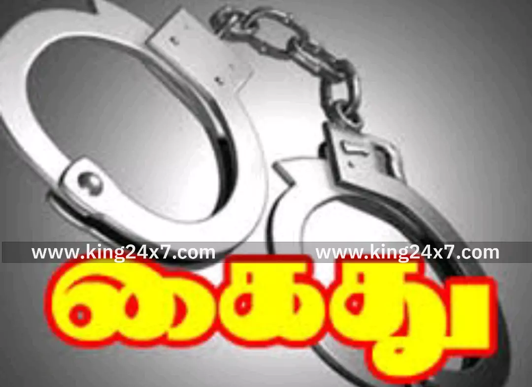 விற்பனைக்காக கஞ்சா பதுக்கிய இளைஞர் கைது