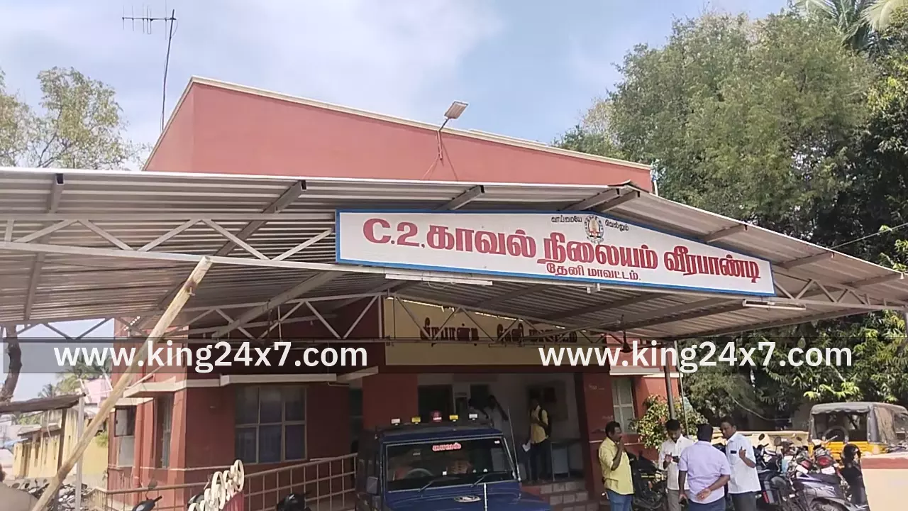 அரசு கல்லூரியில் பணியில் இருந்த காவலர் உயிரிழப்பு