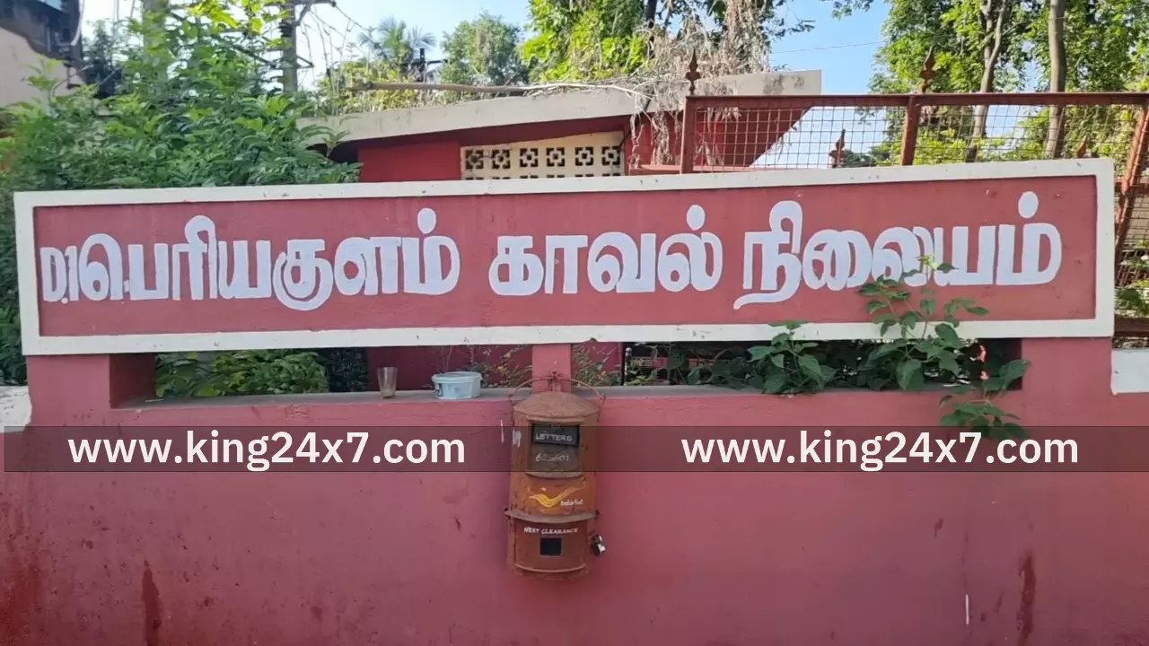 பைக் மீது கார் மோதியதில் இளைஞர் படுகாயம்