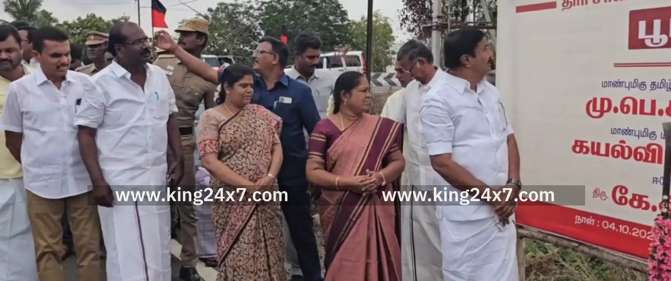 தாராபுரம் அருகே புதிய தார் சாலை அமைக்கும் பணிக்கு அடிக்கல் நாட்டு விழா – அமைச்சர்கள் பங்கேற்பு.