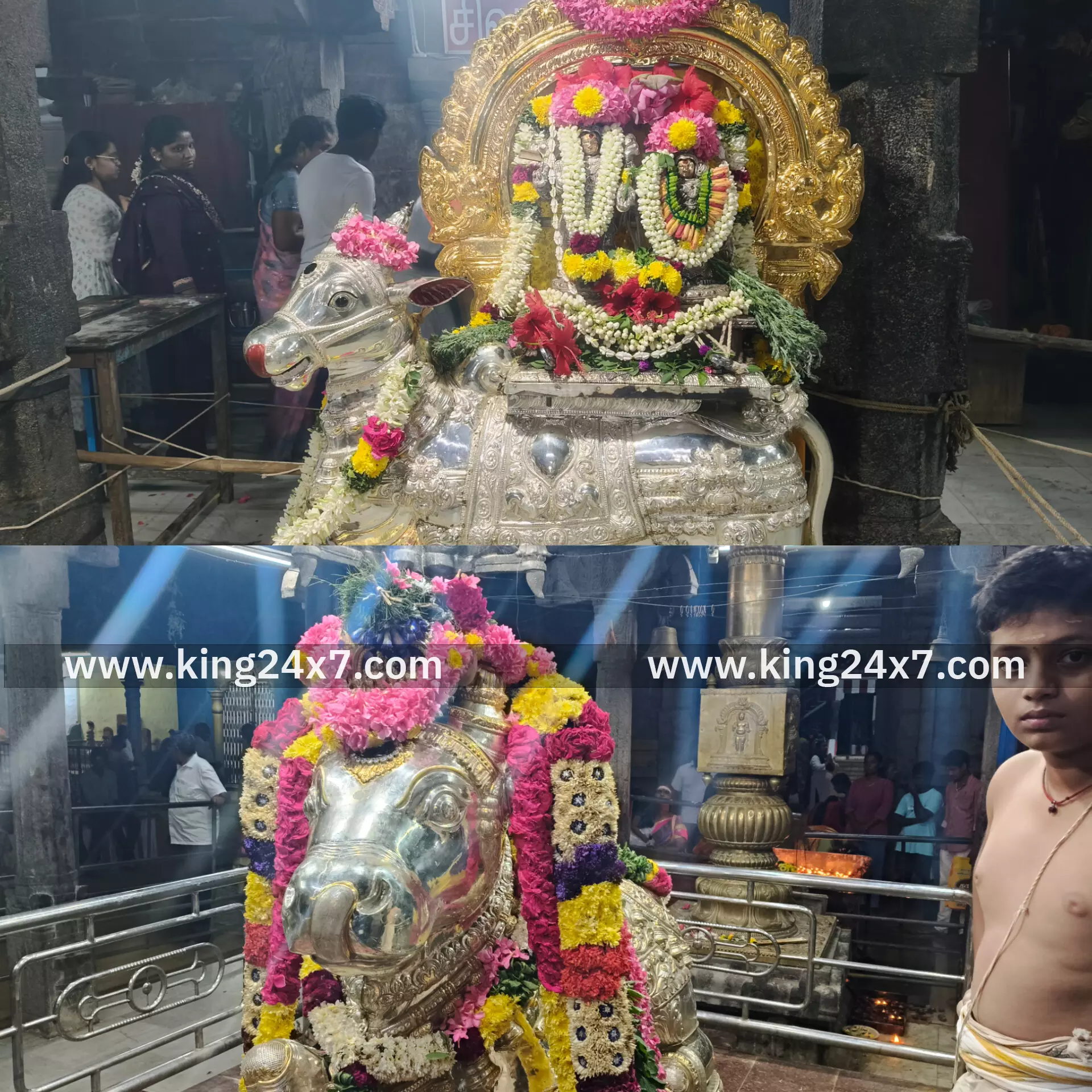 ராசிபுரம் ஸ்ரீ கைலாசநாதர் கோவிலில் சனி பிரதோஷ விழா... ராசிபுரம் ஸ்ரீ கைலாசநாதர் கோவிலில் சனி பிரதோஷ விழா...