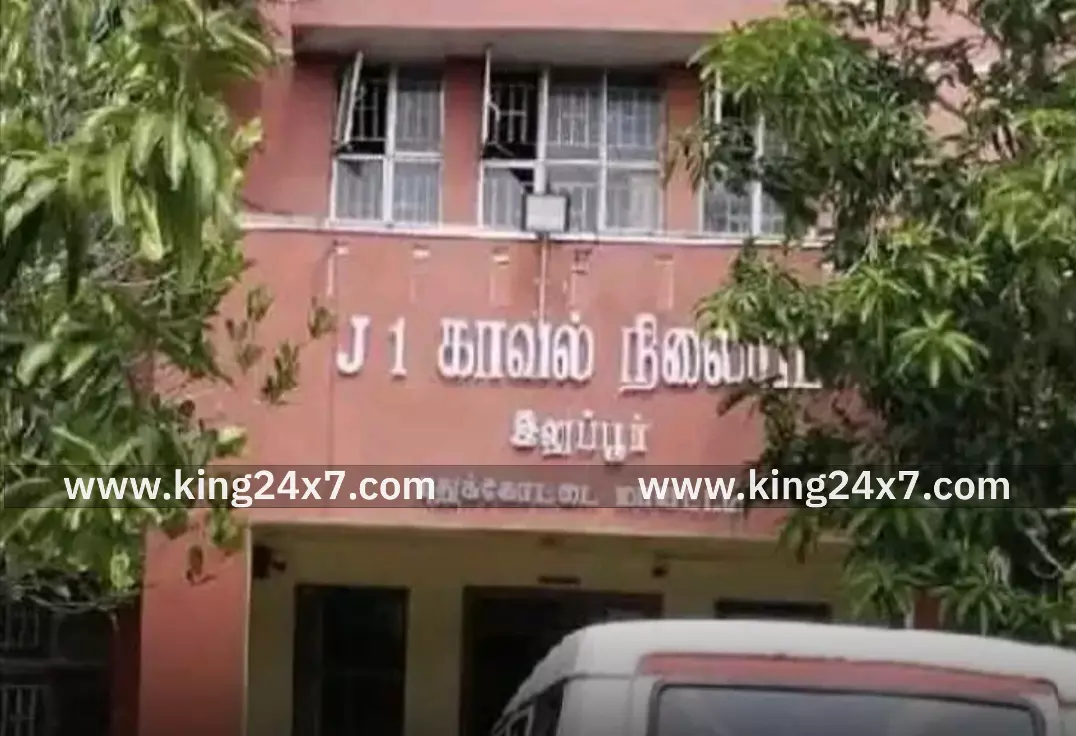 இலுப்பூர் அருகே பாம்பு கடித்து இளைஞர் உயிரிழப்பு