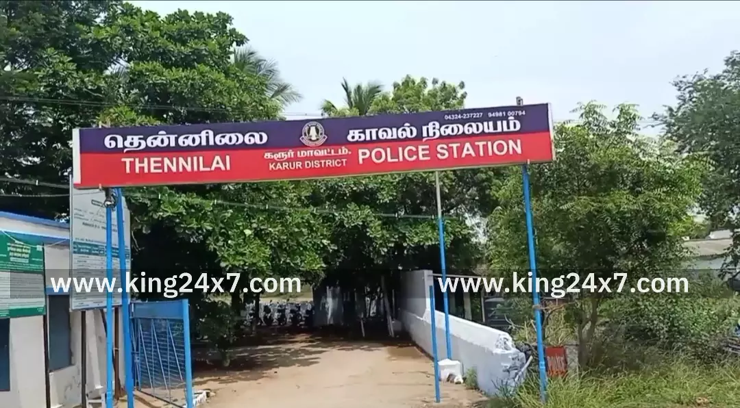 கரைமேடு பகுதியில் குறைந்த ரத்த அழுத்தம் காரணமாக வடமாநில ஓட்டுநர் உயிரிழப்பு. கரைமேடு பகுதியில் குறைந்த ரத்த அழுத்தம் காரணமாக வடமாநில ஓட்டுநர் உயிரிழப்பு.