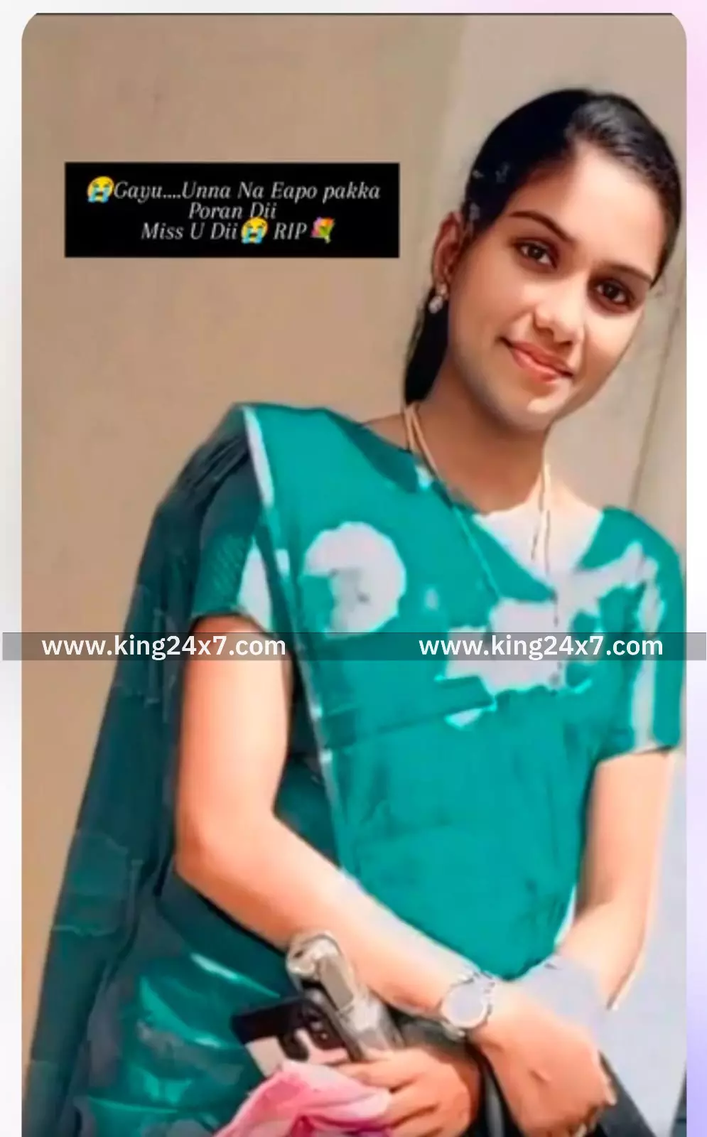 சாலையில் மழை காரணமாக விழுந்த பனை மரம் மீது டூவீலர் மோதியதில் வங்கி பெண் ஊழியர் பலி