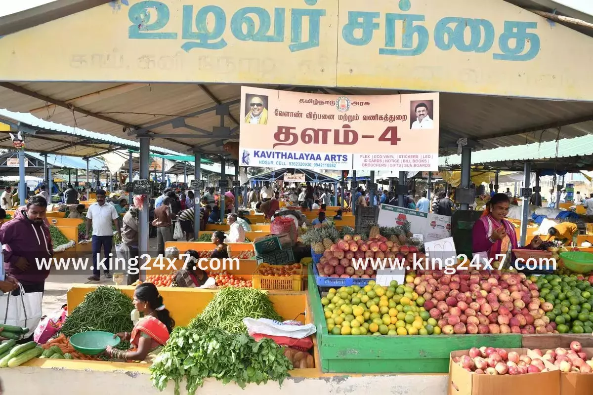 கடலூர்: 3 நாளில் 99,000 கிலோ காய்கறி மற்றும் பழங்கள் விற்பனை