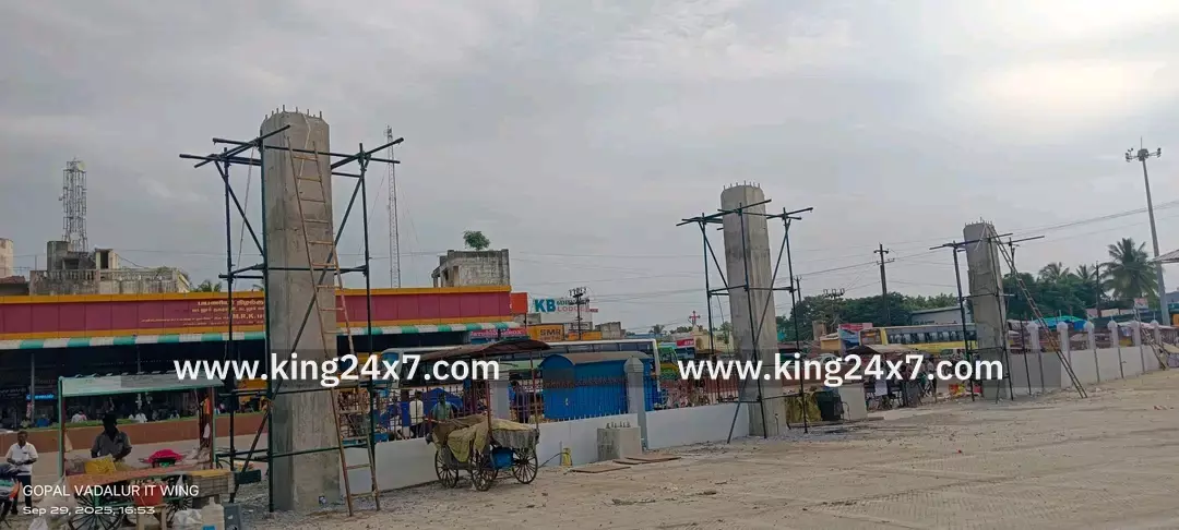 வடலூர்: வள்ளலார் பேருந்து நிலைய வளைவு அமைக்கும் பணி