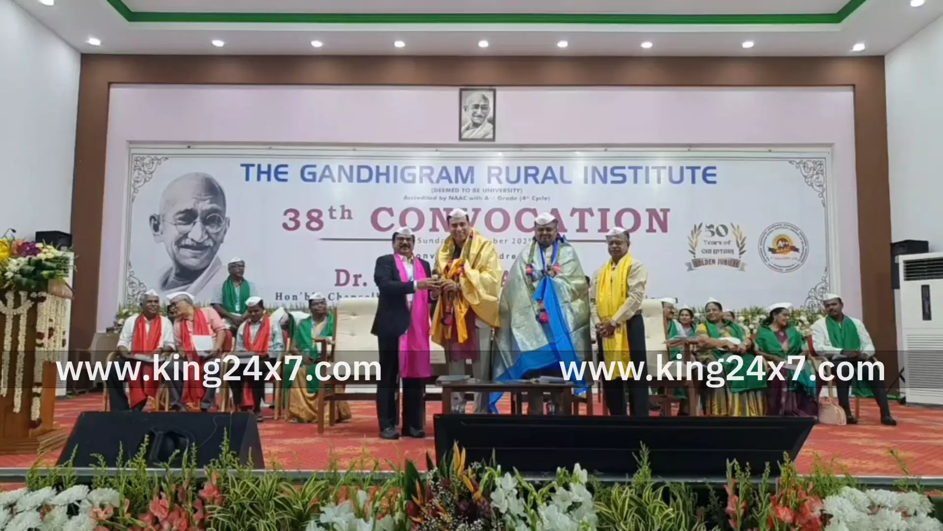 காந்திகிராம கிராமியப் பல்கலைகழத்தின் 38வது பட்டமளிப்பு விழா