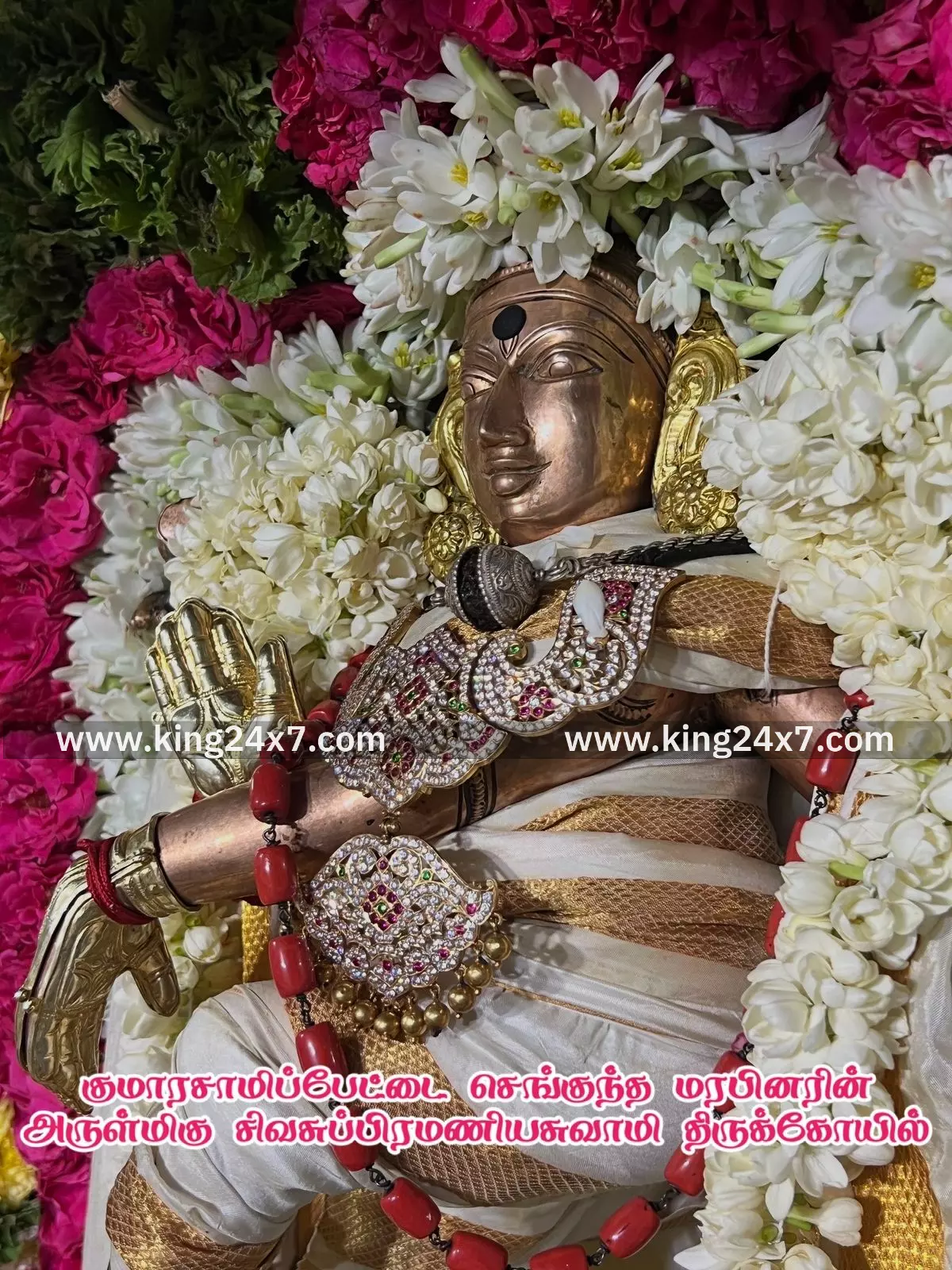 ஆனந்த் நடராஜருக்கு புரட்டாசி மாத சதுர்த்தி திதி